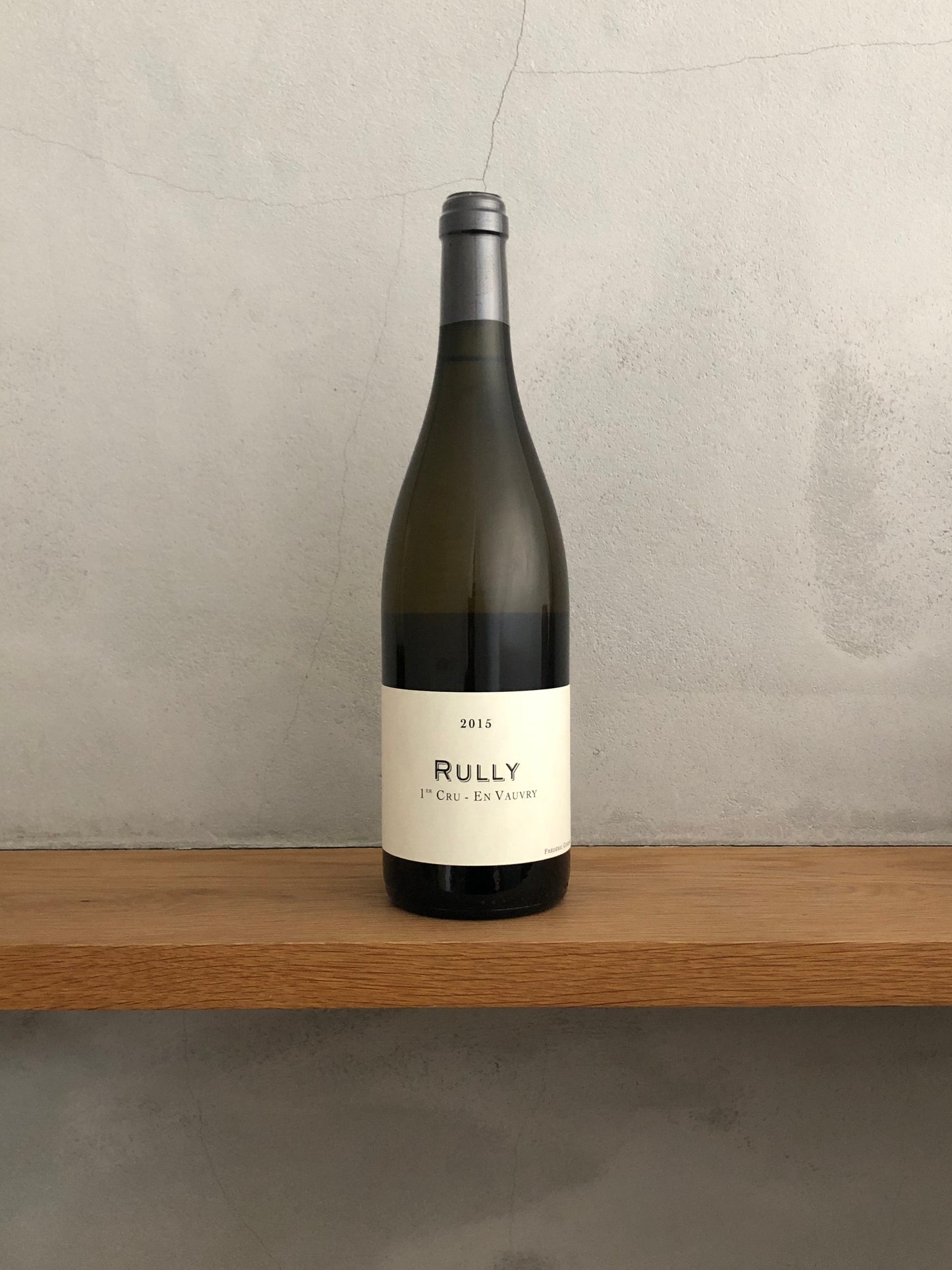 〇リュリー1erアン・ヴォーヴリー 2015 / フレデリック・コサール