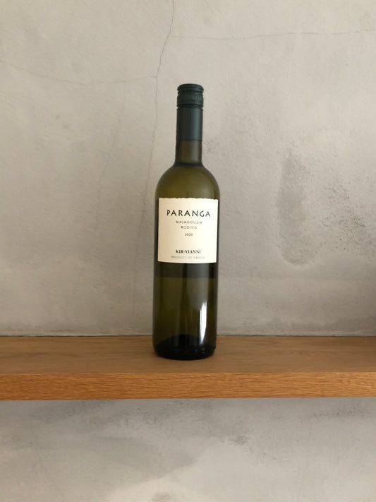 パランガ ホワイト 2020 / キリ ヤーニ