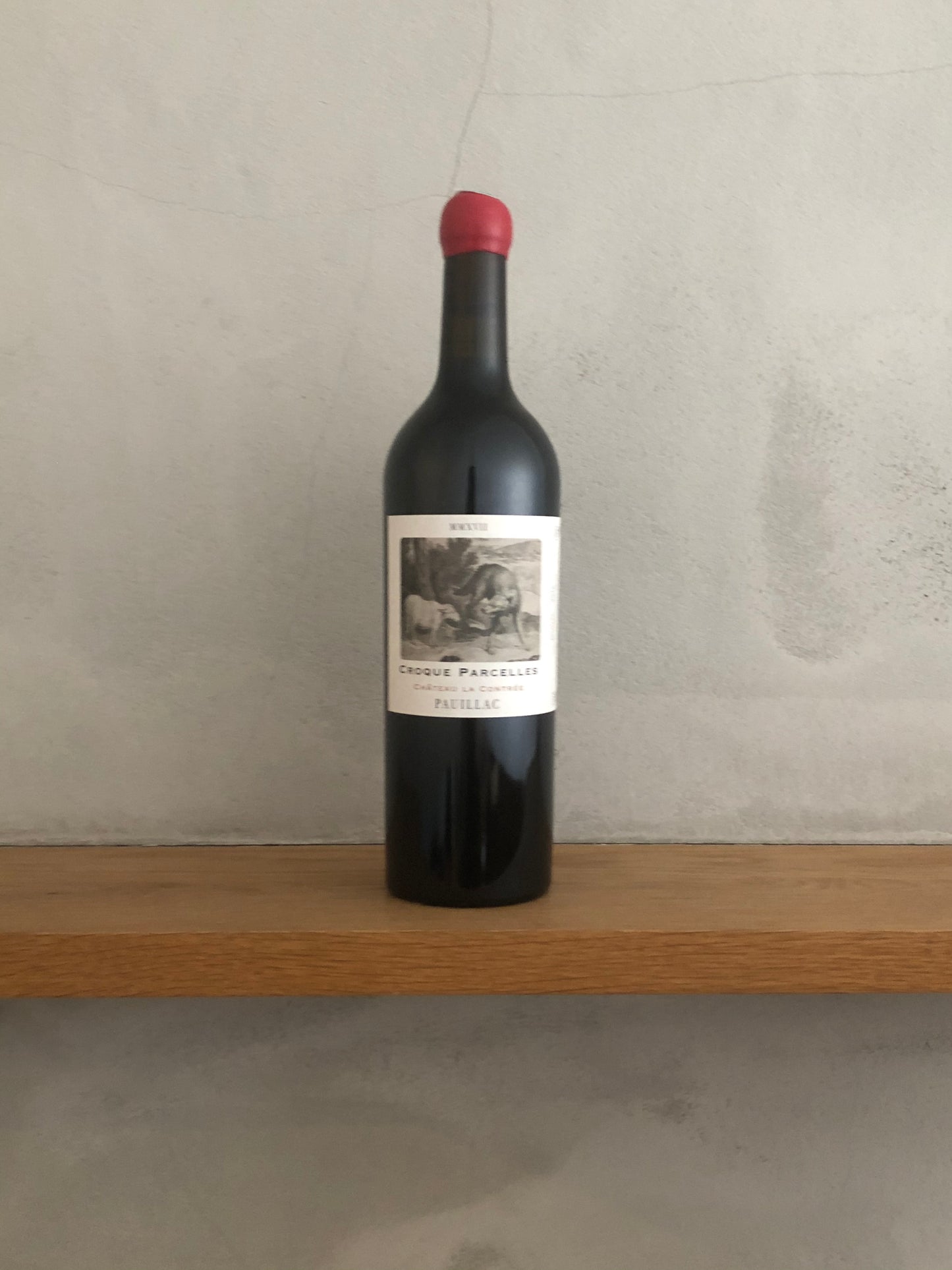 ○シャトー・ラ・コントレ2017