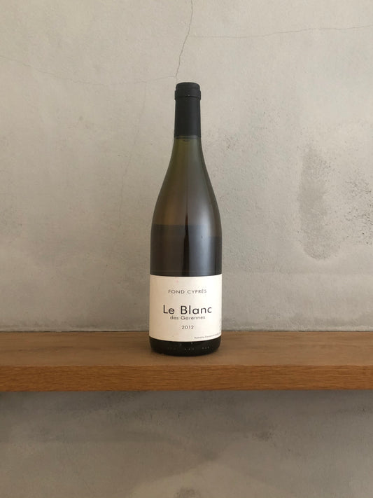 ル・ブラン・デ・ガレンヌ 2012 / ドメーヌ・フォン・シプレ