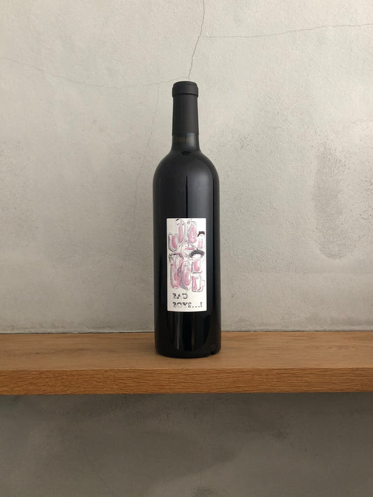 〇バッド ボーイズ2015 / ドメーヌ・レスカルポレット