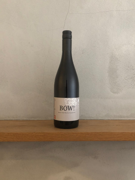 〇BOW! （赤） 2020 ／ドメーヌオヤマダ