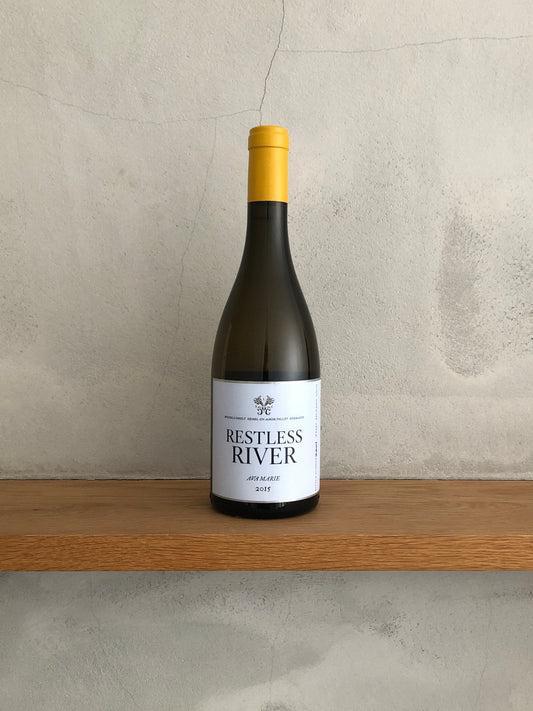 〇エヴァ・マリー・シャルドネ 2015 / レストレスリヴァー