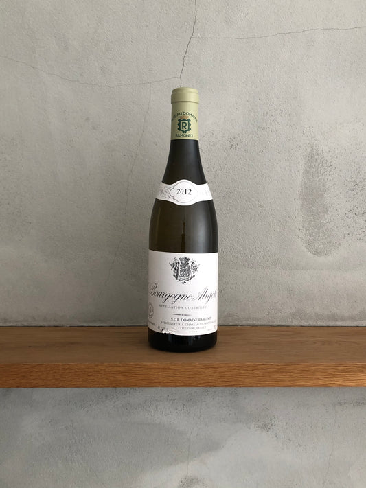 〇ブルゴーニュ・アリゴテ 2012 / ドメーヌ・ラモネ