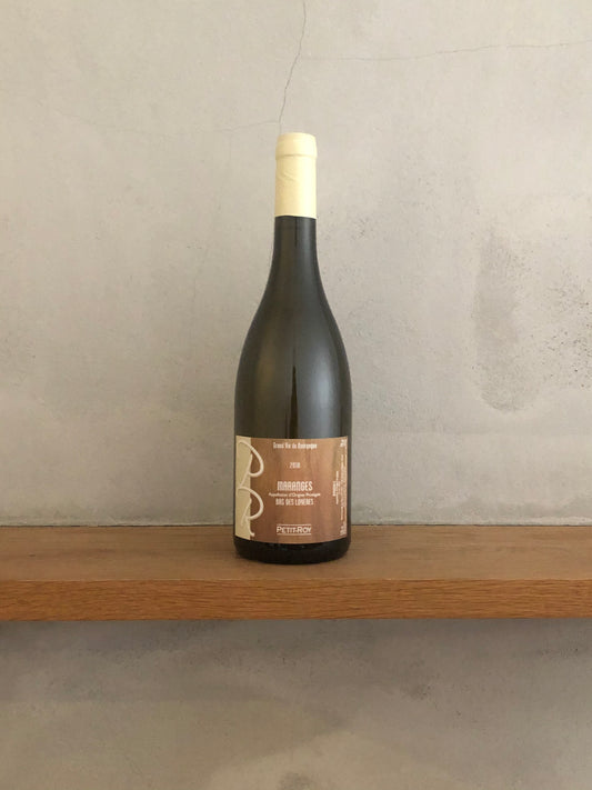 〇マランジュ・バ・デ・ロワイヤル・ブラン 2018 / メゾン・プティ・ロワ