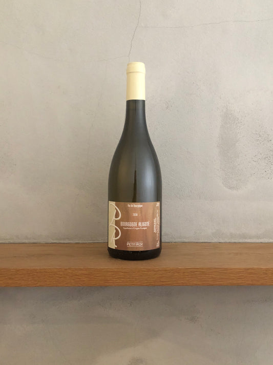 〇ブルゴーニュ アリゴテ 2018 / メゾン・プティ・ロワ