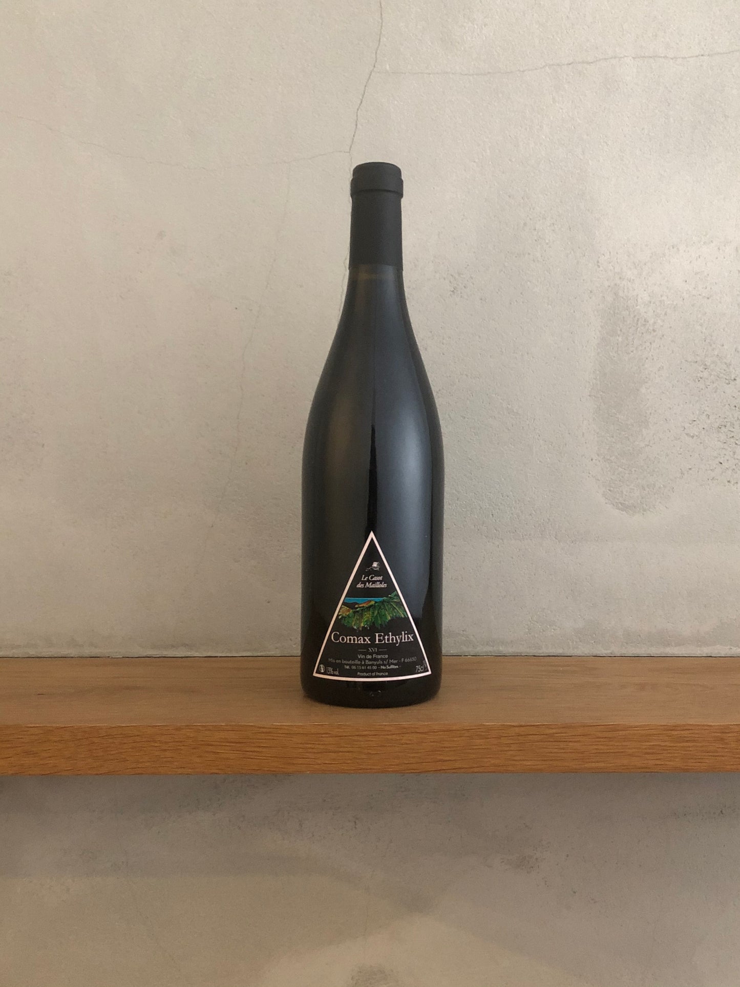 〇コマックス・エティリックス2016 / ラ・カゾ・デ・マイヨール