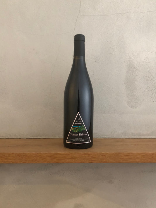 〇コマックス・エティリックス2016 / ラ・カゾ・デ・マイヨール