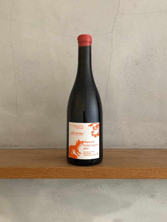 アルボワ・ピュピラン・ポワン・バール 2016 / トニー・ボールナール