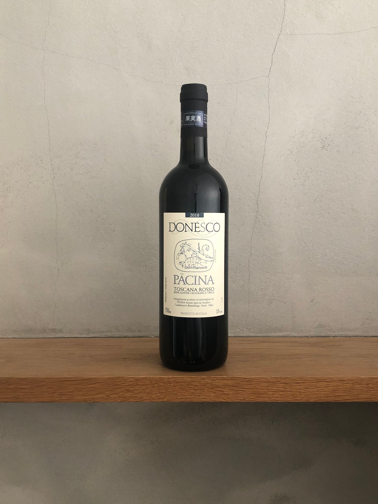 ドネスコ 2018 / パーチナ