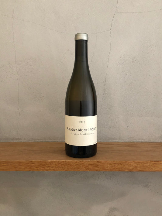 ピュリニー・モンラッシェ1erレ・ガレンヌ 2013 / フレデリック・コサール