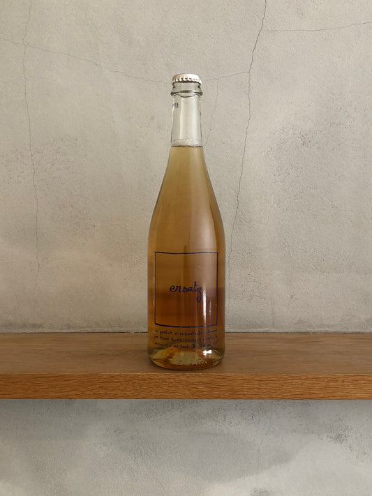 エルサ 2017 / ピエール・ルッス