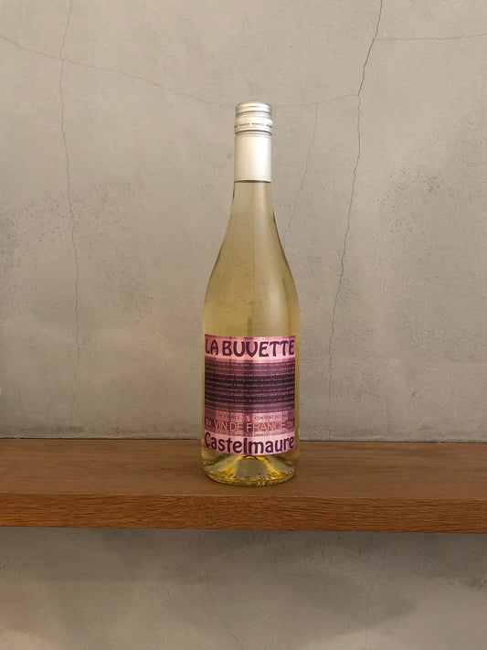 ビュヴェット ブラン 2018 / カステルモール協同組合