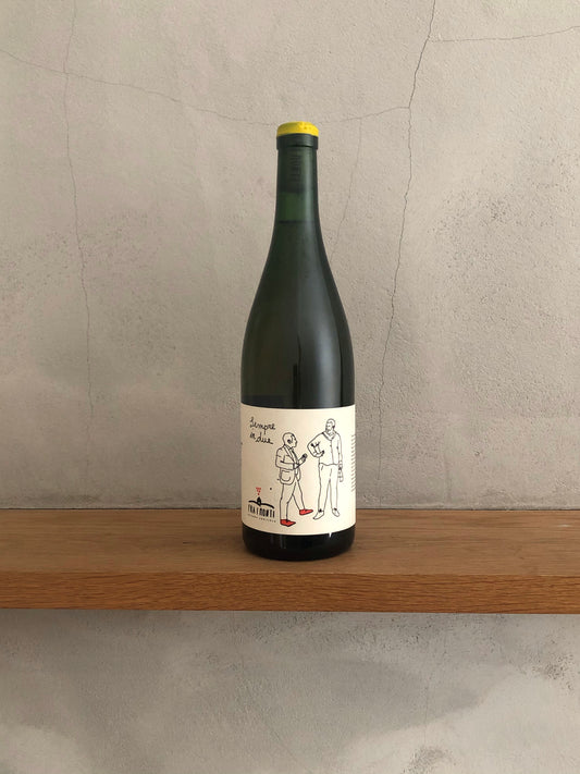 〇センプレ・イン・ドゥエ 2020/フラ・イ・モンティ