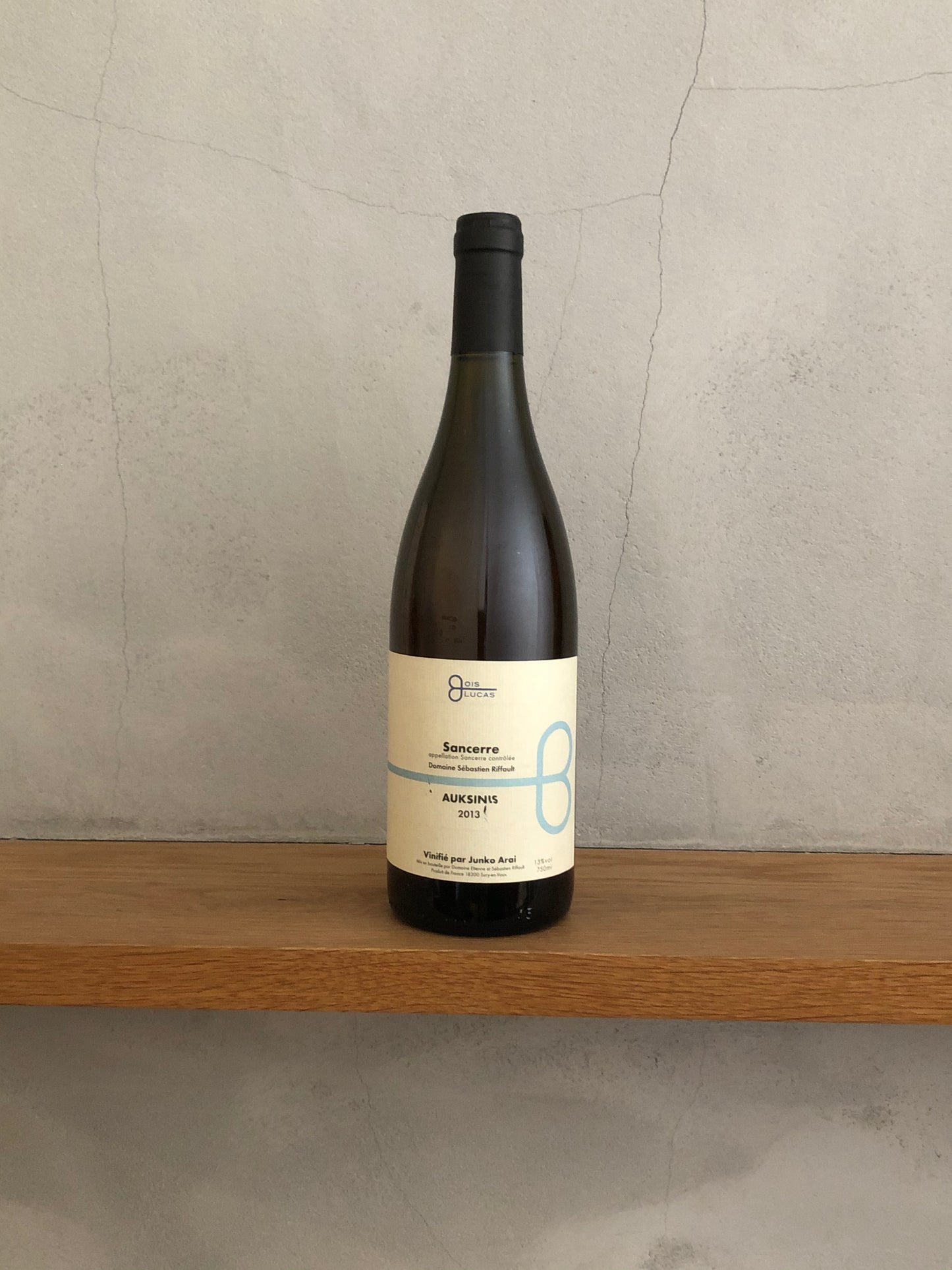 オクシニス 2013  / セバスチャン・リフォー&ジュンコ・アライ