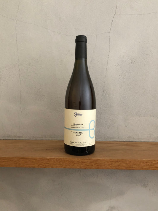 オクシニス 2013  / セバスチャン・リフォー&ジュンコ・アライ