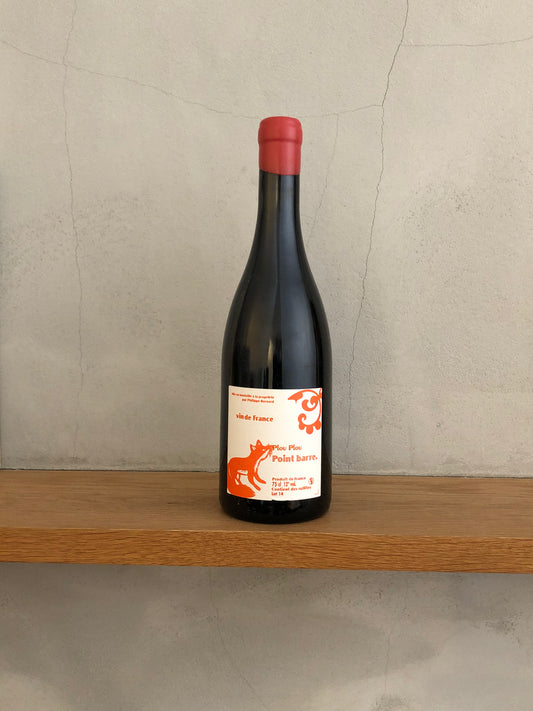 プル・プル・ポワン・バール 2014 / トニー・ボールナール