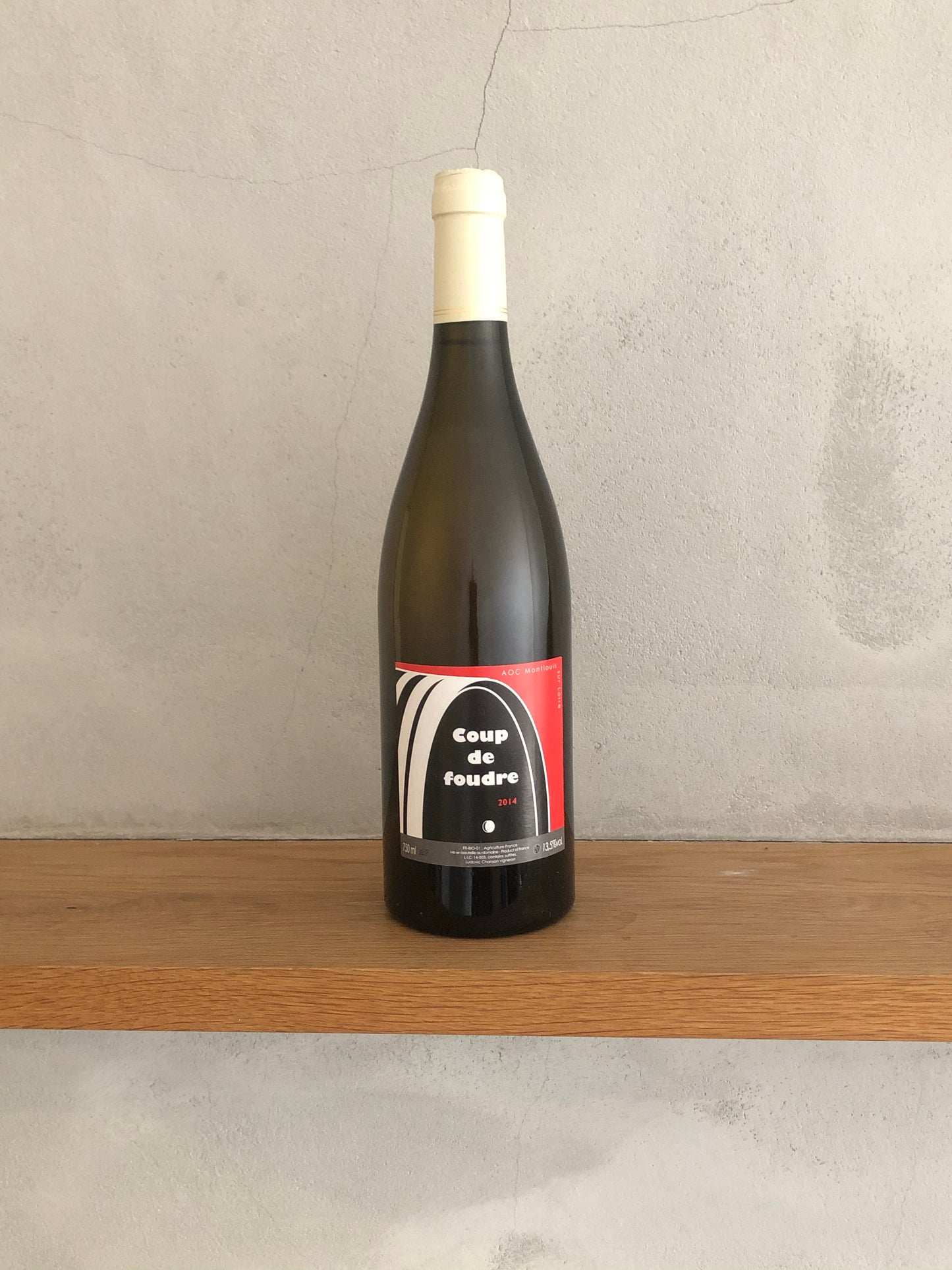 レ・カボティヌ 2014 / ルドヴィック・シャンソン