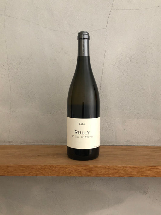 リュリー1erアン・ヴォーヴリー 2014 / フレデリック・コサール