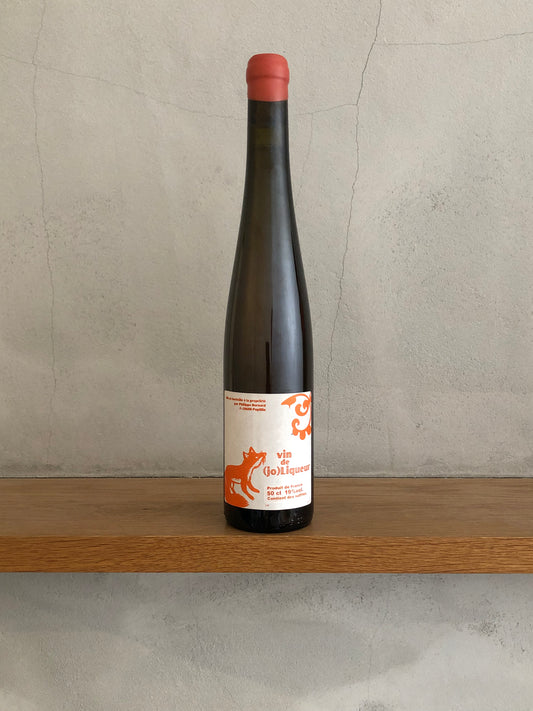 ヴァンドリクール ジョリクール 2011 (500ml) / ボールナール