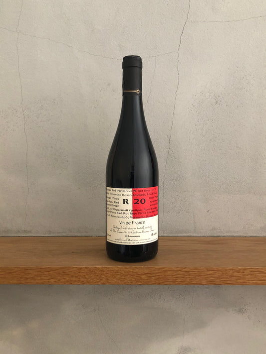 エールヴァン 2020 / レ・ヴァン・コンテ