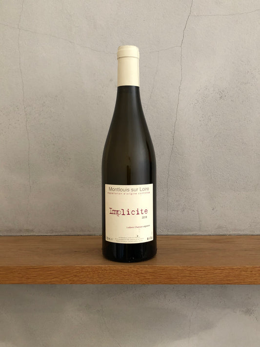 アンプリシット 2018 / ルドヴィック・シャンソン