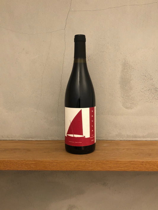 コリウール・ルージュ・スーラ 2014 / ドメーヌ・ド・ペシュペイルー