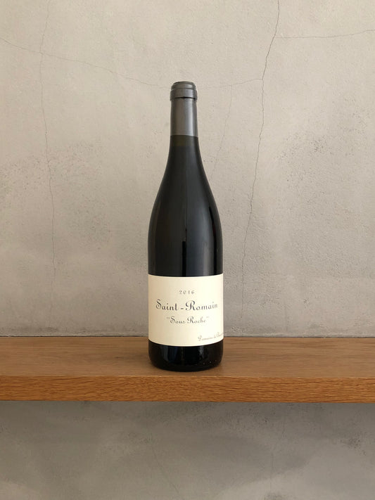 サン・ロマン ルージュ スー・ロッシュ 2016 / ドメーヌ・ド・シャソルネイ