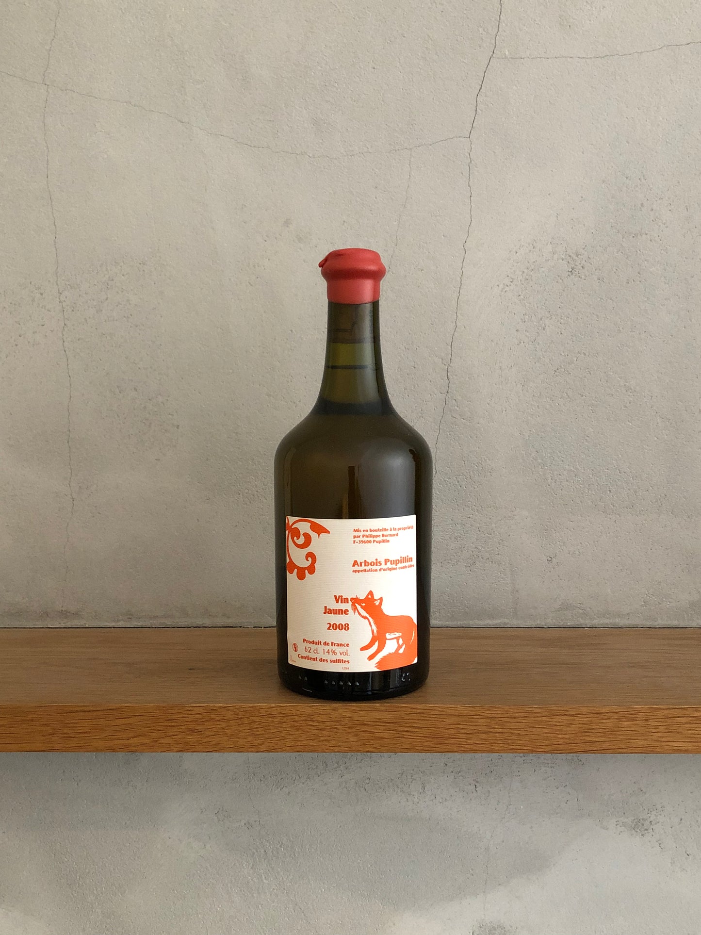  ヴァン ジョーヌ 2008 (620ML) / フィリップ・ボールナール