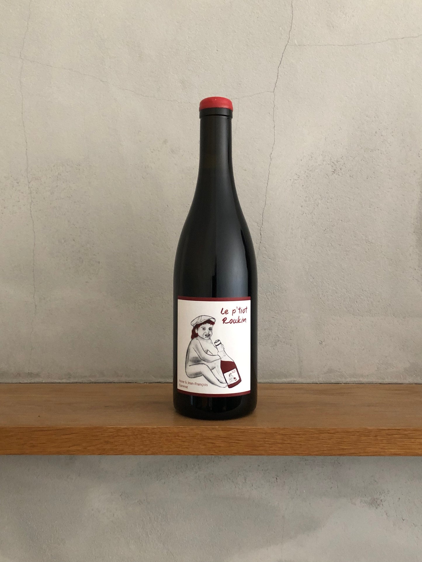 ヴァン・ド・フランス・ルージュ ル・プチオ・ルカン 2017 / アンヌ・エ・ジャン・フランソワ・ガヌヴァ