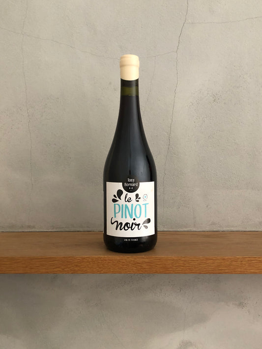 ル・ピノ・ノワール2013 / トニー・ボールナール