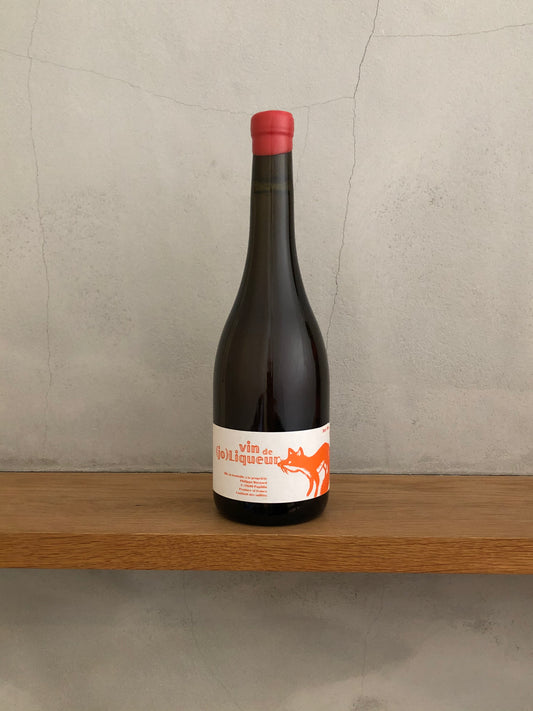 ヴァンドリクール 2011 / ボールナール　700ml