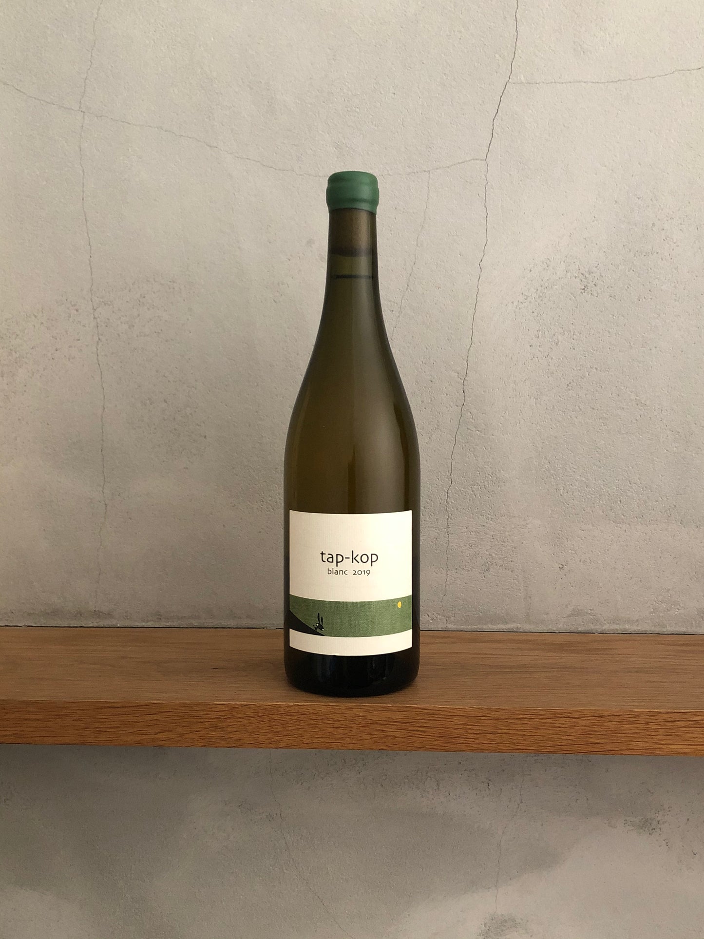 タプコプ ブラン 2019 / KONDOヴィンヤード