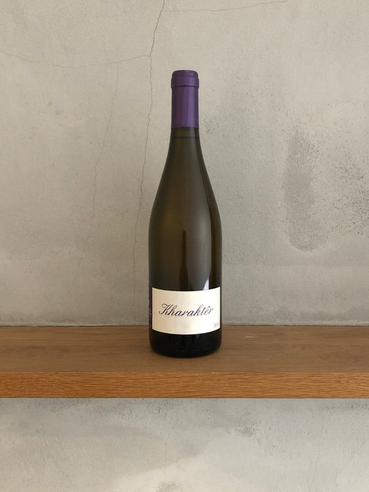 キャラクテール 2012 / ル・ブリソー