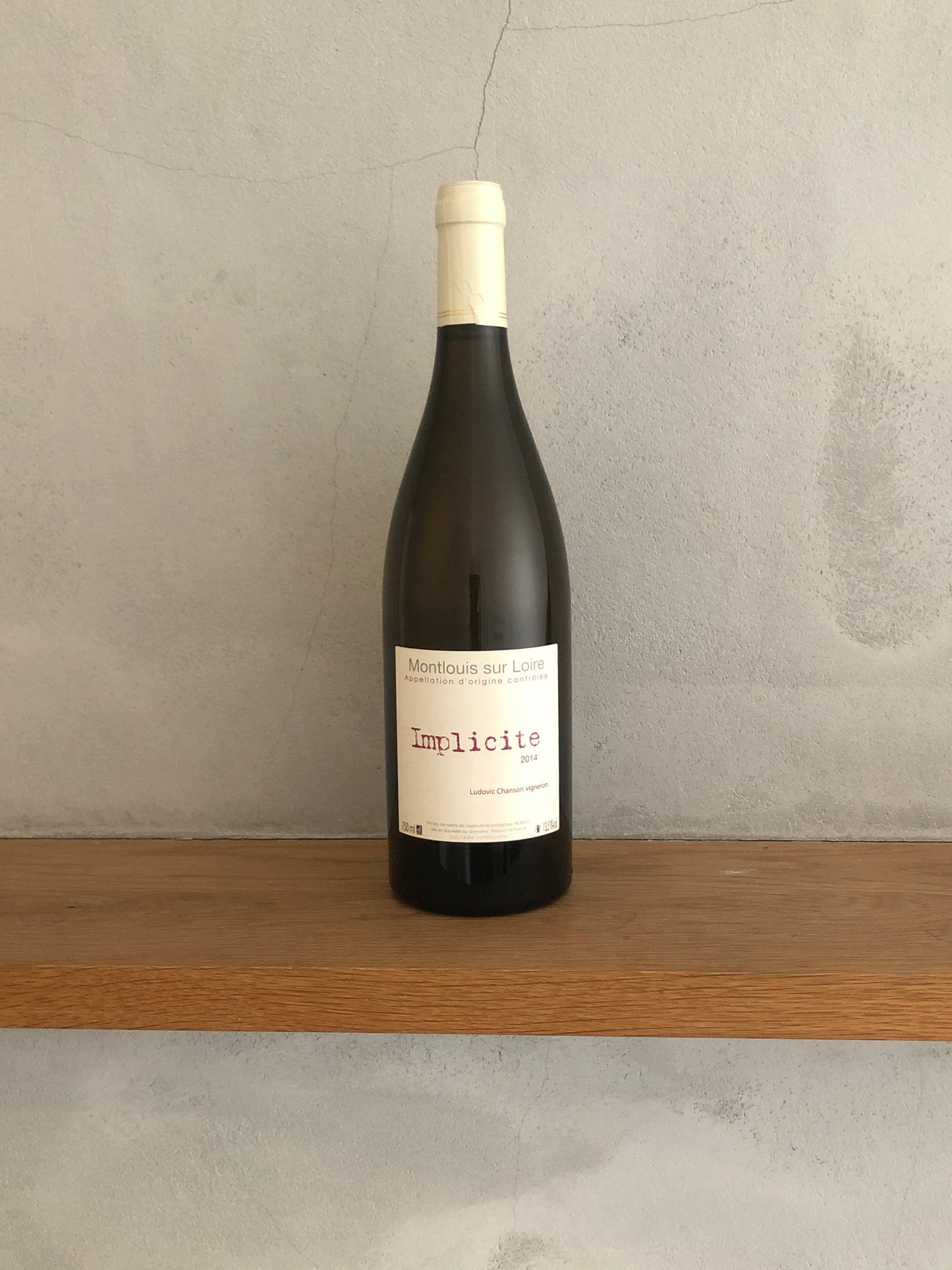 アンプリシット 2014 / ルドヴィック・シャンソン