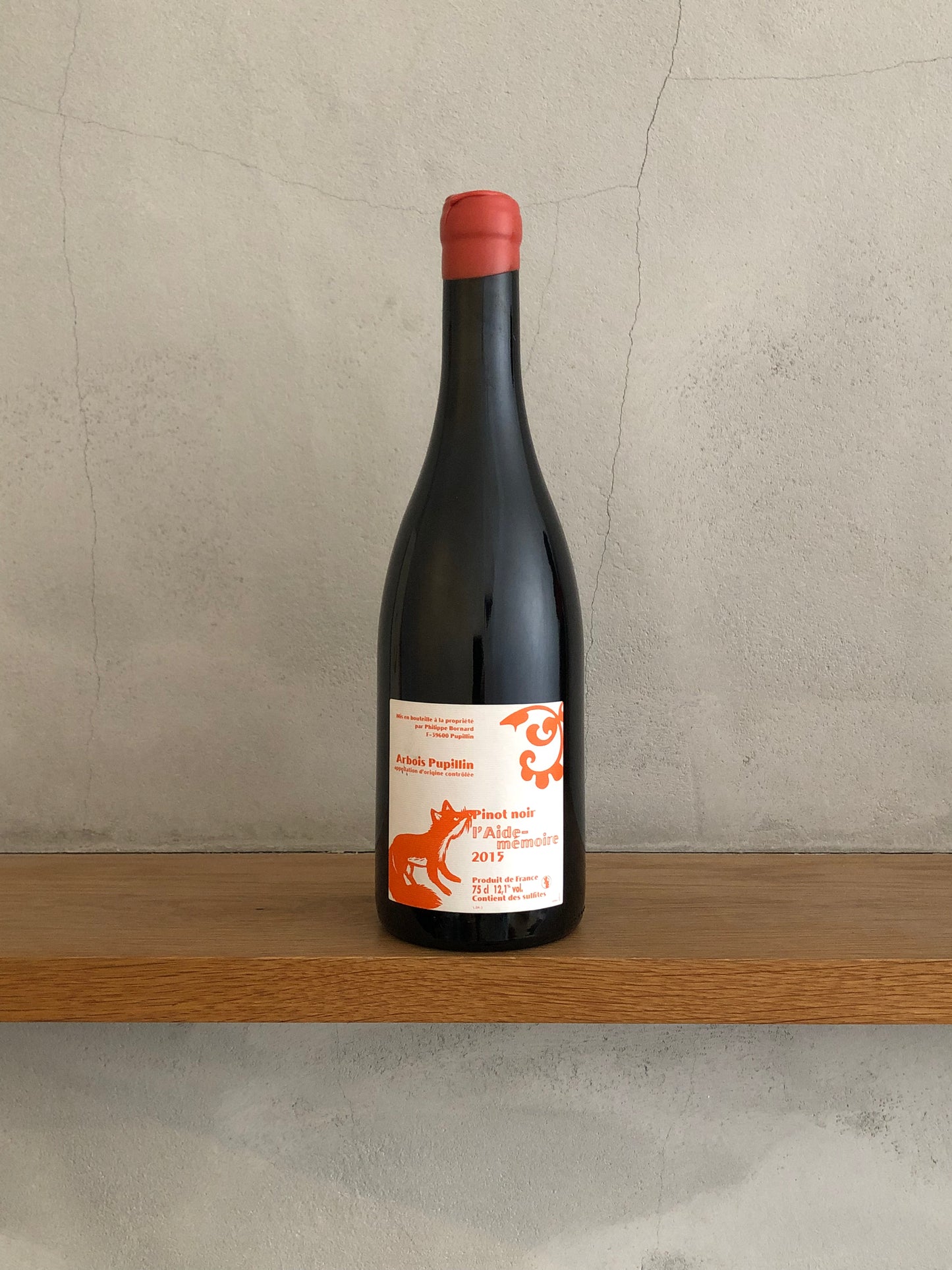 ACアルボワ・ピュピラン レド・メモワール2015 / フィリップ・ボールナール