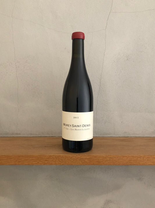 モレ･サン･ド･ニ 1erレ･モン･リュイザン 2013 / フレデリック・コサール