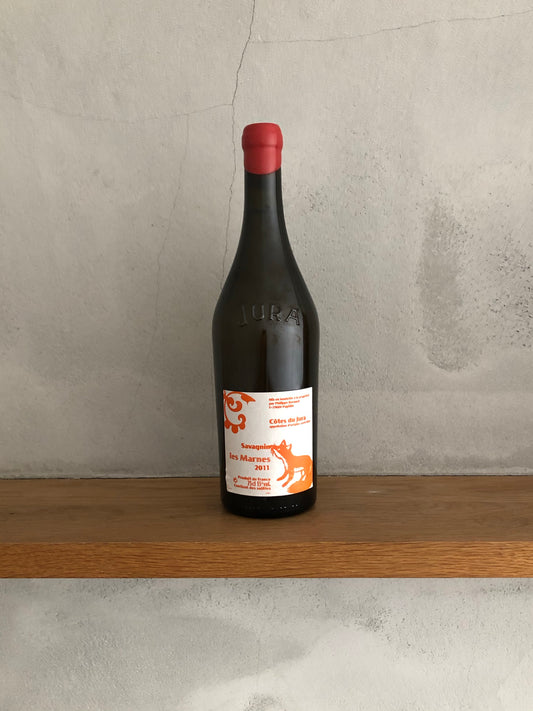 サヴァニャン・レ・マルヌ 2011 / フィリップ・ボールナール