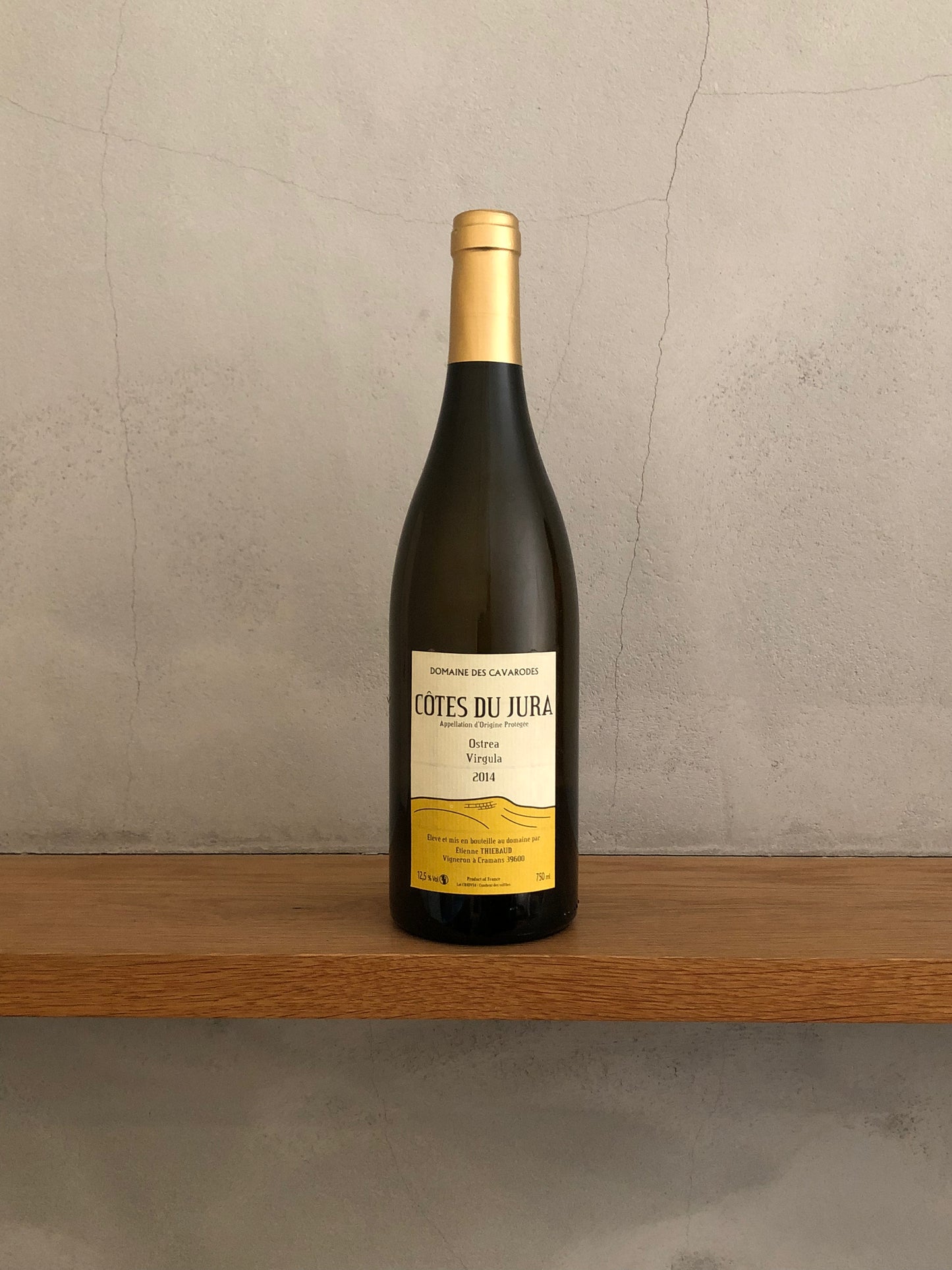 サヴァニャン・オストレア・ヴィルギュラ 2014 / ドメーヌ・デ・キャヴァロド