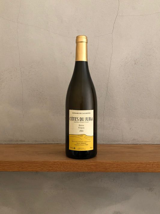 サヴァニャン・オストレア・ヴィルギュラ 2014 / ドメーヌ・デ・キャヴァロド