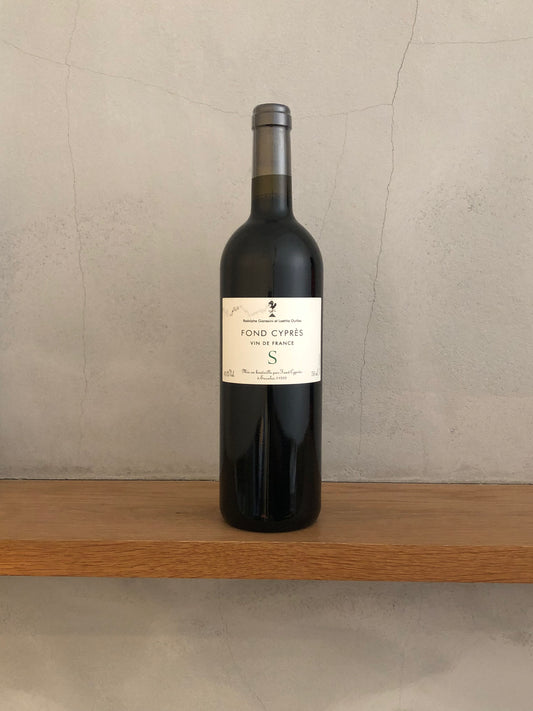 エス 2020 / ドメーヌ・フォン・シプレ