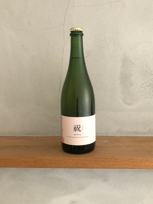 祝 スパークリング 2019  / ドメーヌ・オヤマダ