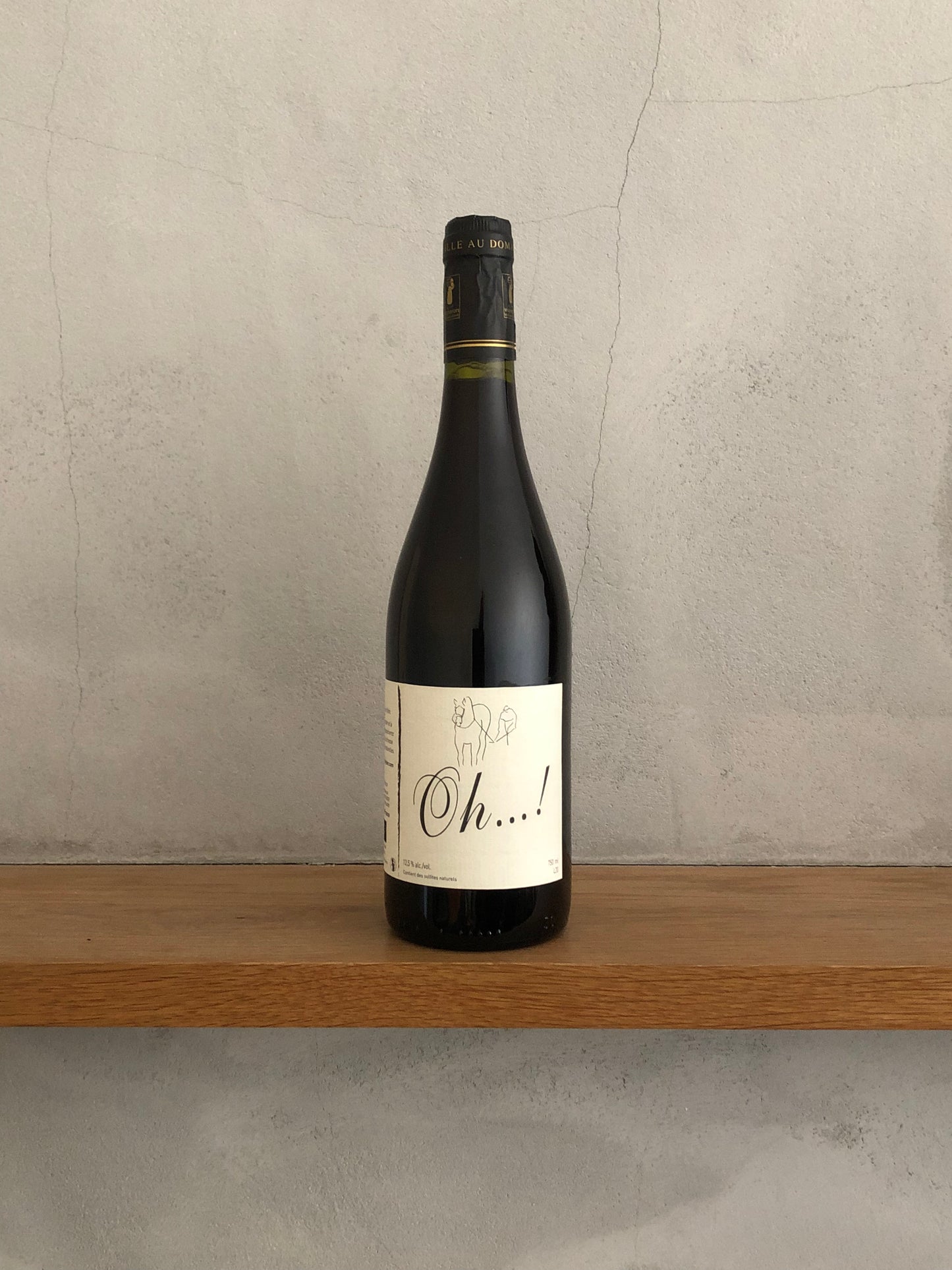 オー！ 2020 / ミシェル・ギニエ