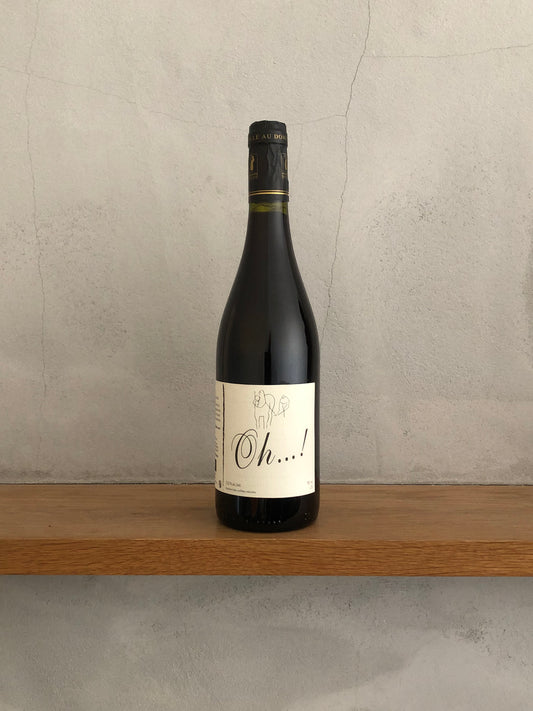 オー！ 2020 / ミシェル・ギニエ