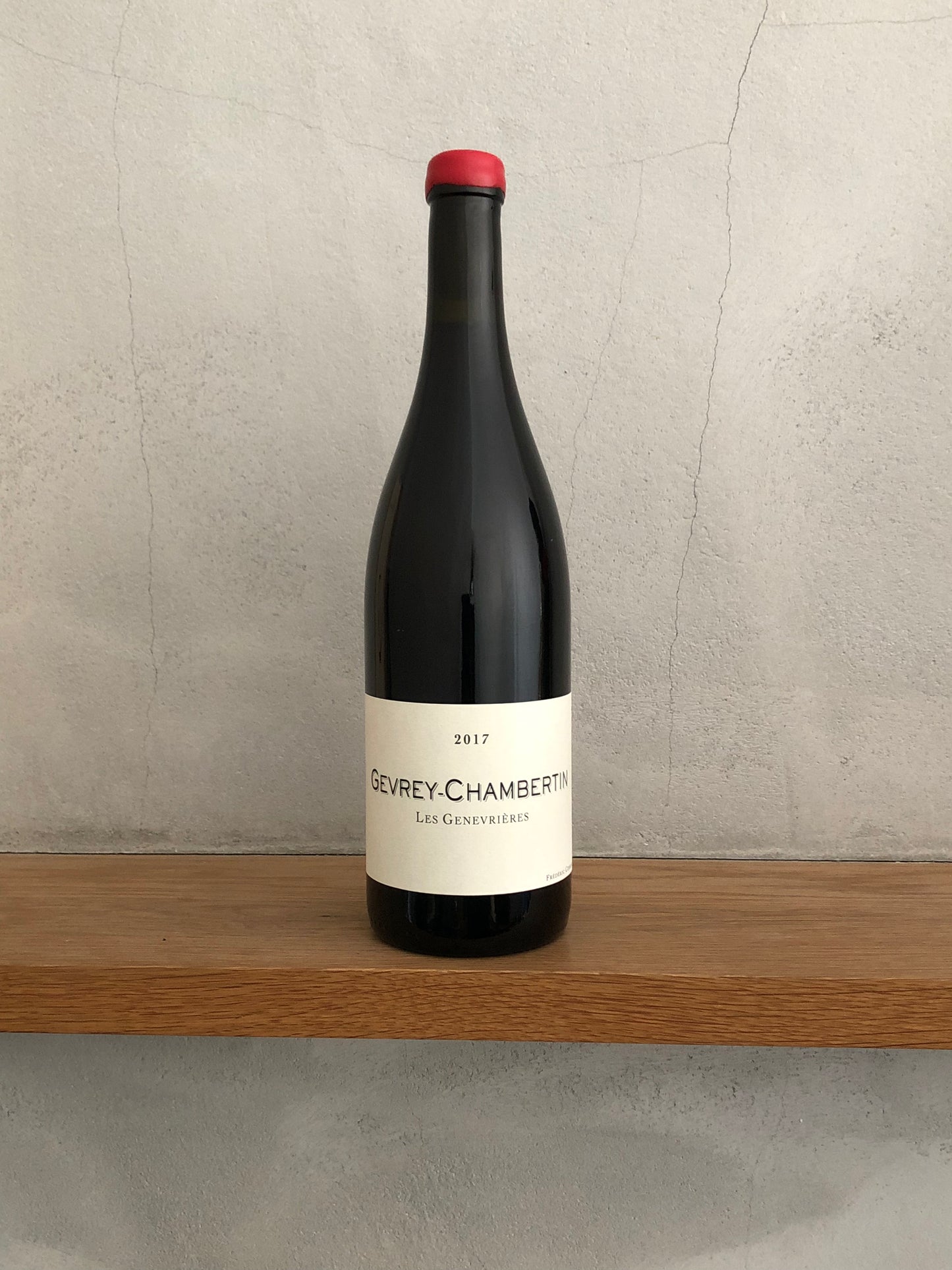 ジュヴレ・シャンベルタン  レ・ジュヌヴリエール 2017 / フレデリック・コサール