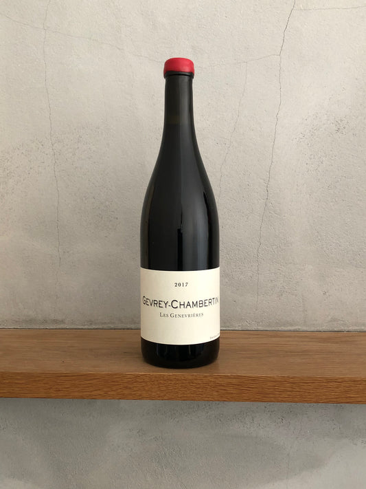 ジュヴレ・シャンベルタン  レ・ジュヌヴリエール 2017 / フレデリック・コサール