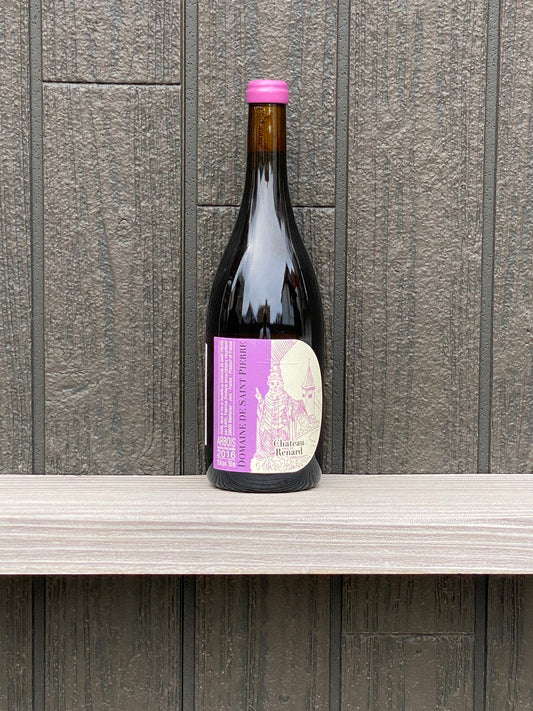 アルボワ・ブラン シャトー・ルナール 2016 / サン・ピエール