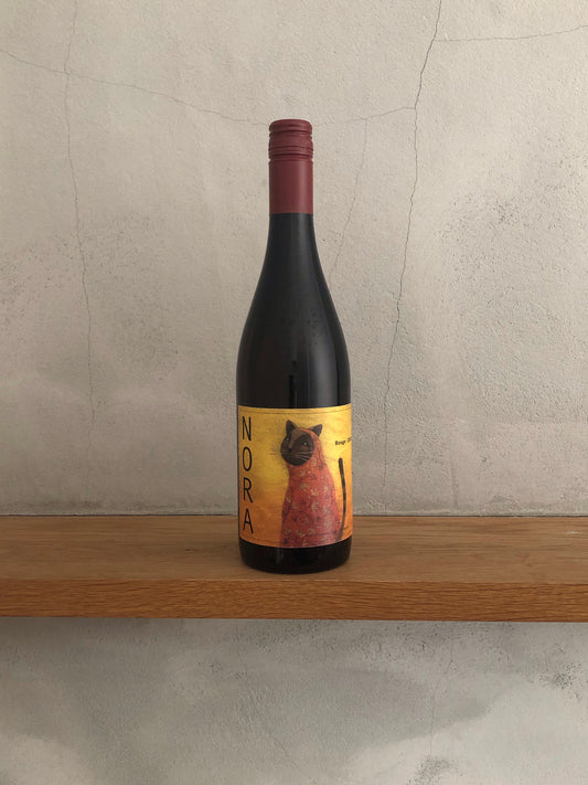 ノラ・ルージュ2020 / 農楽蔵