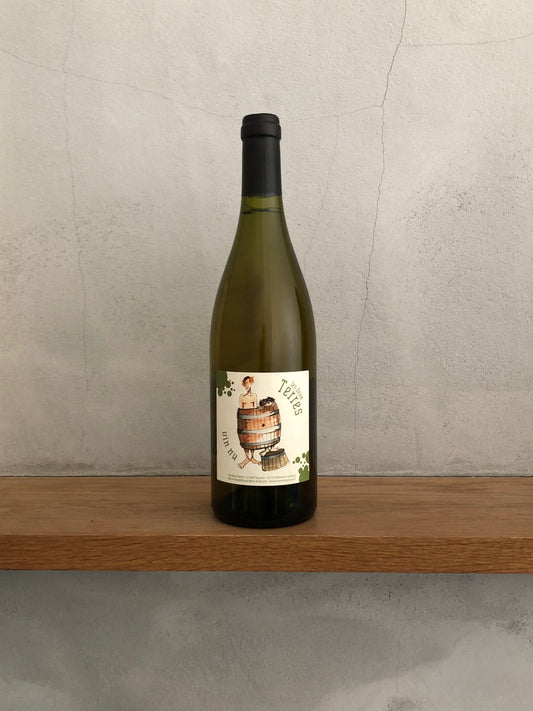 ヴァン・ニュ・ブラン 2017 / ドメーヌ・レ・ドゥー・テール