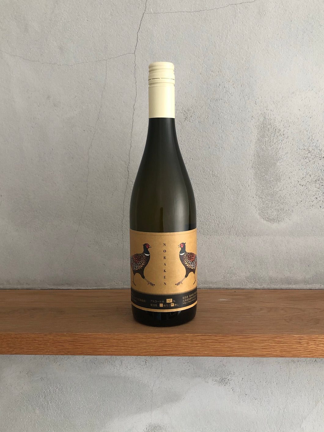 人気新品Kab.さん専用　農楽蔵　ノラ・ルージュ ノラ・ブラン2016 ワイン